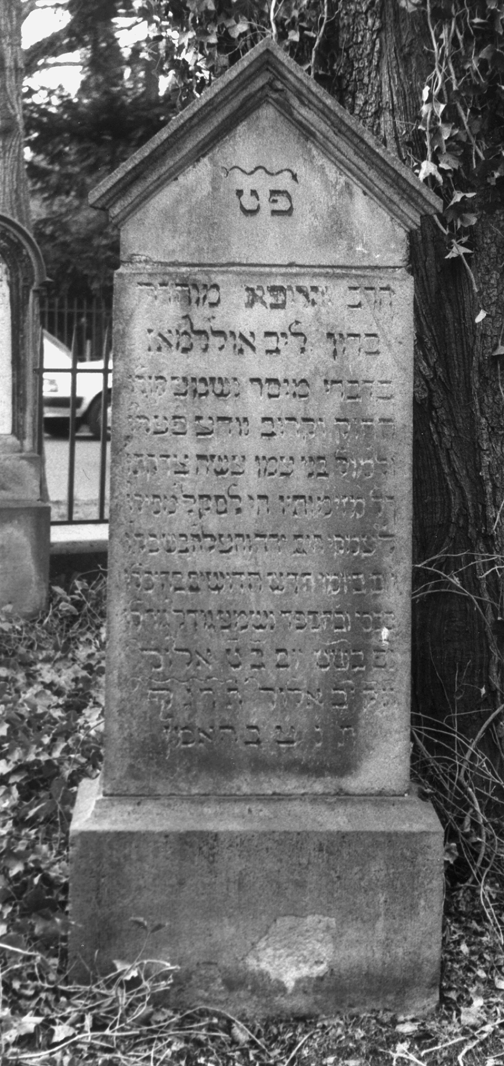 Leopold Ullmann, Krefeld 1843